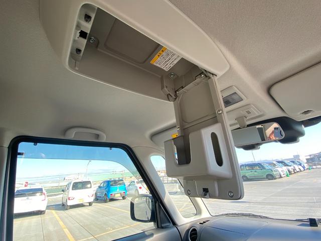 スペーシア X 衝突被害軽減ブレーキ 純正ナビ フルセグTV 全方位モニター Bluetoothオーディオ DVD 両側パワースライドドア シートヒーター ETC スマートキー プッシュスタート(37枚目)