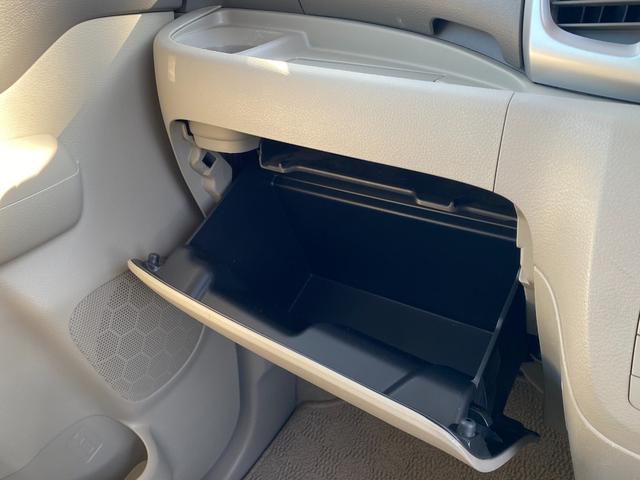 スペーシア X 衝突被害軽減ブレーキ 純正ナビ フルセグTV 全方位モニター Bluetoothオーディオ DVD 両側パワースライドドア シートヒーター ETC スマートキー プッシュスタート(42枚目)