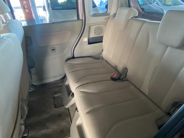 スペーシア X 衝突被害軽減ブレーキ 純正ナビ フルセグTV 全方位モニター Bluetoothオーディオ DVD 両側パワースライドドア シートヒーター ETC スマートキー プッシュスタート(45枚目)