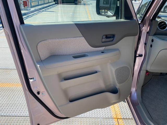 スペーシア X 衝突被害軽減ブレーキ 純正ナビ フルセグTV 全方位モニター Bluetoothオーディオ DVD 両側パワースライドドア シートヒーター ETC スマートキー プッシュスタート(46枚目)