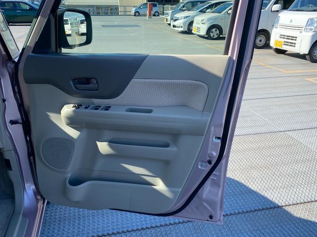 スペーシア X 衝突被害軽減ブレーキ 純正ナビ フルセグTV 全方位モニター Bluetoothオーディオ DVD 両側パワースライドドア シートヒーター ETC スマートキー プッシュスタート(47枚目)