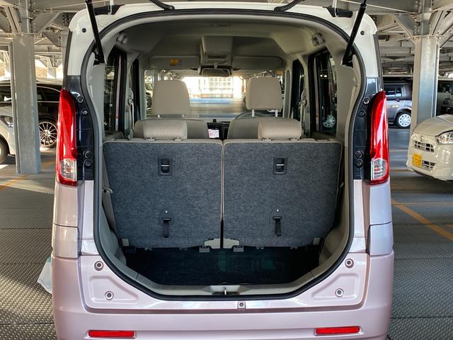 スペーシア X 衝突被害軽減ブレーキ 純正ナビ フルセグTV 全方位モニター Bluetoothオーディオ DVD 両側パワースライドドア シートヒーター ETC スマートキー プッシュスタート(48枚目)