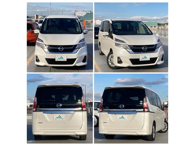 セレナ X VセレクションII 衝突被害軽減ブレーキ 純正ナビ Bluetooth バックカメラ 両側パワースライドドア ETC インテリキー プッシュスタート クルーズコントロール(2枚目)