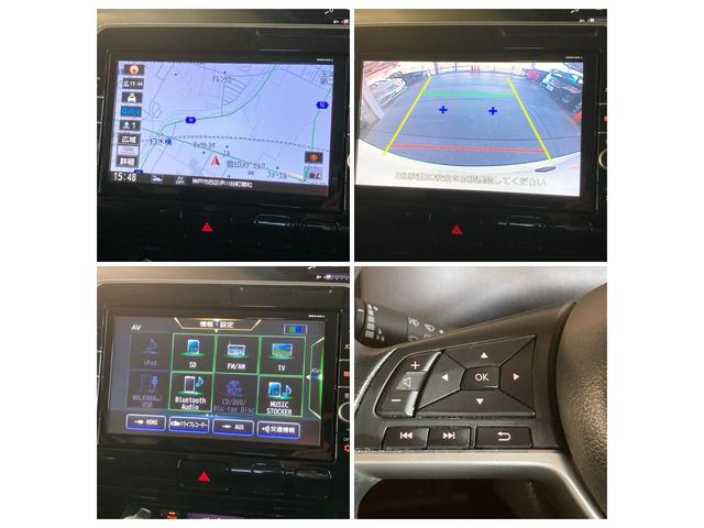 セレナ X VセレクションII 衝突被害軽減ブレーキ 純正ナビ Bluetooth バックカメラ 両側パワースライドドア ETC インテリキー プッシュスタート クルーズコントロール(5枚目)