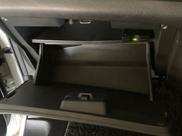 セレナ X VセレクションII 衝突被害軽減ブレーキ 純正ナビ Bluetooth バックカメラ 両側パワースライドドア ETC インテリキー プッシュスタート クルーズコントロール(17枚目)