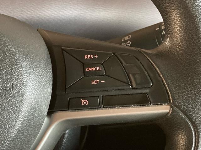 セレナ X VセレクションII 衝突被害軽減ブレーキ 純正ナビ Bluetooth バックカメラ 両側パワースライドドア ETC インテリキー プッシュスタート クルーズコントロール(21枚目)