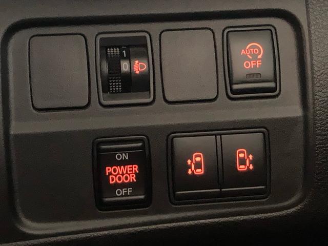 セレナ X VセレクションII 衝突被害軽減ブレーキ 純正ナビ Bluetooth バックカメラ 両側パワースライドドア ETC インテリキー プッシュスタート クルーズコントロール(22枚目)