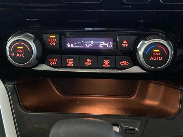 セレナ X VセレクションII 衝突被害軽減ブレーキ 純正ナビ Bluetooth バックカメラ 両側パワースライドドア ETC インテリキー プッシュスタート クルーズコントロール(24枚目)