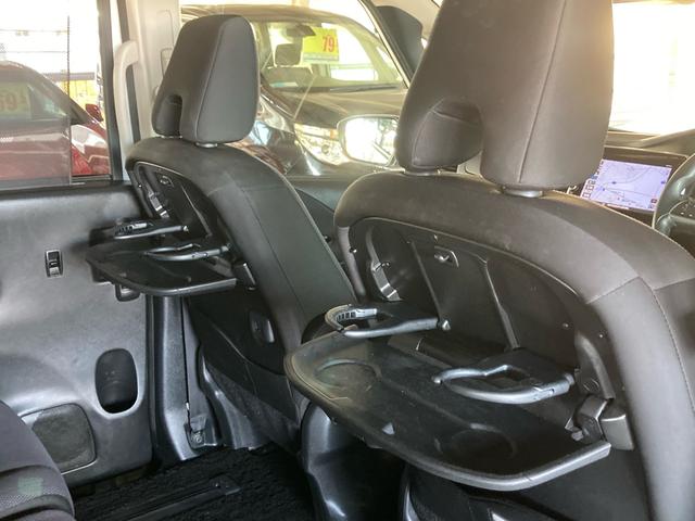 セレナ X VセレクションII 衝突被害軽減ブレーキ 純正ナビ Bluetooth バックカメラ 両側パワースライドドア ETC インテリキー プッシュスタート クルーズコントロール(29枚目)