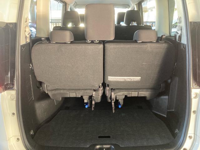 セレナ X VセレクションII 衝突被害軽減ブレーキ 純正ナビ Bluetooth バックカメラ 両側パワースライドドア ETC インテリキー プッシュスタート クルーズコントロール(33枚目)