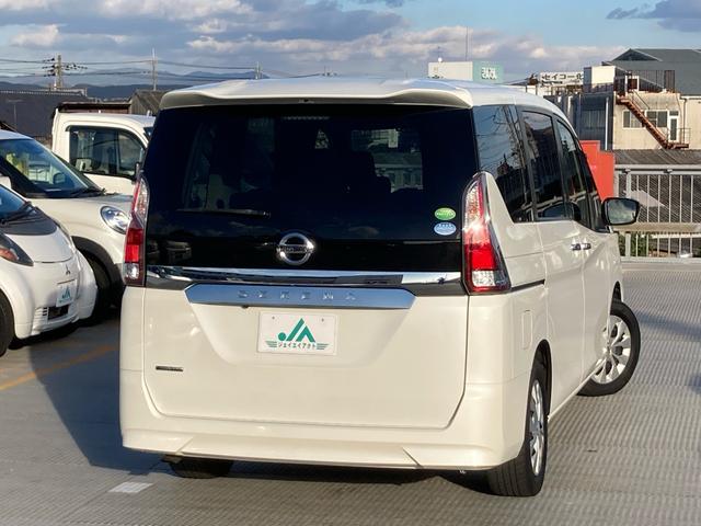 セレナ X VセレクションII 衝突被害軽減ブレーキ 純正ナビ Bluetooth バックカメラ 両側パワースライドドア ETC インテリキー プッシュスタート クルーズコントロール(43枚目)