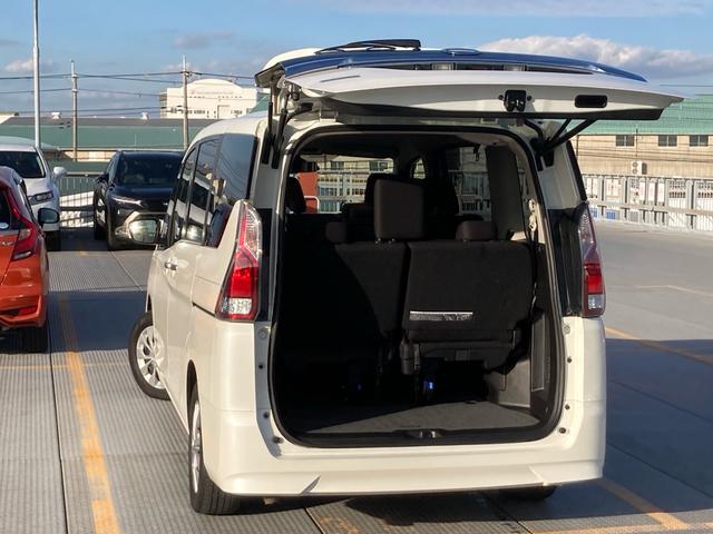 セレナ X VセレクションII 衝突被害軽減ブレーキ 純正ナビ Bluetooth バックカメラ 両側パワースライドドア ETC インテリキー プッシュスタート クルーズコントロール(46枚目)