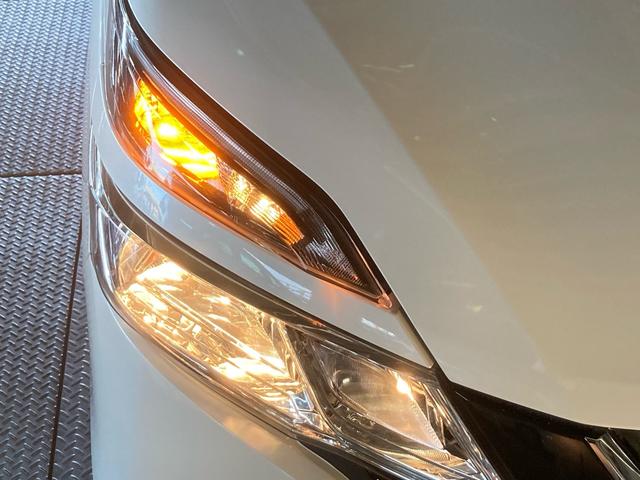 セレナ X VセレクションII 衝突被害軽減ブレーキ 純正ナビ Bluetooth バックカメラ 両側パワースライドドア ETC インテリキー プッシュスタート クルーズコントロール(56枚目)