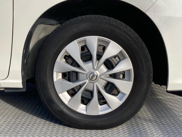 セレナ X VセレクションII 衝突被害軽減ブレーキ 純正ナビ Bluetooth バックカメラ 両側パワースライドドア ETC インテリキー プッシュスタート クルーズコントロール(66枚目)