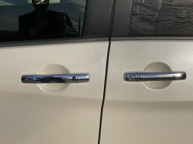 セレナ X VセレクションII 衝突被害軽減ブレーキ 純正ナビ Bluetooth バックカメラ 両側パワースライドドア ETC インテリキー プッシュスタート クルーズコントロール(68枚目)