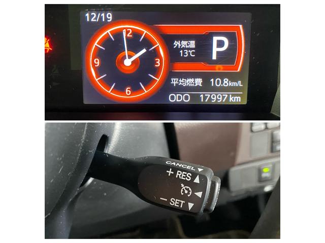 ルーミー Ｇ　衝突軽減ブレーキ　コーナーセンサー　フロントフォグランプ　両側パワースライドドア　純正ナビ　テレビ　Ｂｌｕｅｔｏｏｔｈ　プッシュスタート　スマートキー　クルーズコントロール（8枚目）