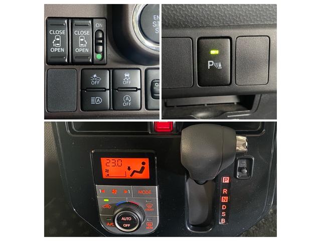 ルーミー Ｇ　衝突軽減ブレーキ　コーナーセンサー　フロントフォグランプ　両側パワースライドドア　純正ナビ　テレビ　Ｂｌｕｅｔｏｏｔｈ　プッシュスタート　スマートキー　クルーズコントロール（9枚目）