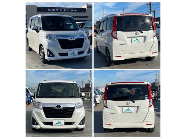 ルーミー Ｇ　衝突軽減ブレーキ　コーナーセンサー　フロントフォグランプ　両側パワースライドドア　純正ナビ　テレビ　Ｂｌｕｅｔｏｏｔｈ　プッシュスタート　スマートキー　クルーズコントロール（22枚目）