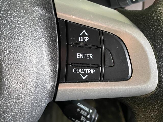 ルーミー Ｇ　衝突軽減ブレーキ　コーナーセンサー　フロントフォグランプ　両側パワースライドドア　純正ナビ　テレビ　Ｂｌｕｅｔｏｏｔｈ　プッシュスタート　スマートキー　クルーズコントロール（28枚目）