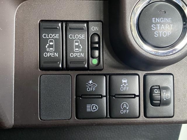 ルーミー Ｇ　衝突軽減ブレーキ　コーナーセンサー　フロントフォグランプ　両側パワースライドドア　純正ナビ　テレビ　Ｂｌｕｅｔｏｏｔｈ　プッシュスタート　スマートキー　クルーズコントロール（33枚目）