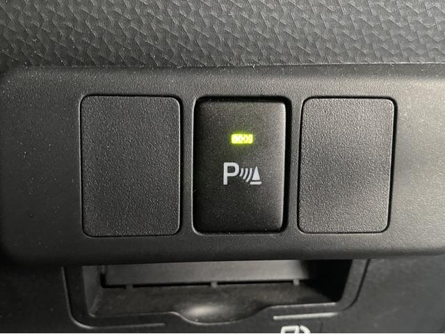 ルーミー Ｇ　衝突軽減ブレーキ　コーナーセンサー　フロントフォグランプ　両側パワースライドドア　純正ナビ　テレビ　Ｂｌｕｅｔｏｏｔｈ　プッシュスタート　スマートキー　クルーズコントロール（34枚目）