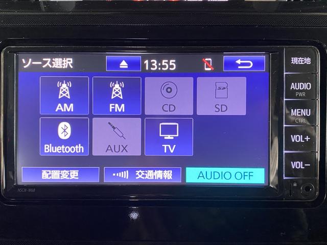 ルーミー Ｇ　衝突軽減ブレーキ　コーナーセンサー　フロントフォグランプ　両側パワースライドドア　純正ナビ　テレビ　Ｂｌｕｅｔｏｏｔｈ　プッシュスタート　スマートキー　クルーズコントロール（37枚目）