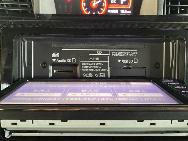 ルーミー Ｇ　衝突軽減ブレーキ　コーナーセンサー　フロントフォグランプ　両側パワースライドドア　純正ナビ　テレビ　Ｂｌｕｅｔｏｏｔｈ　プッシュスタート　スマートキー　クルーズコントロール（38枚目）