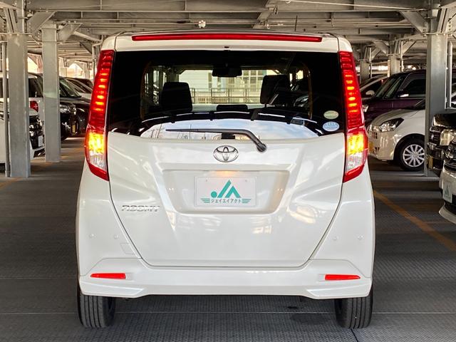 ルーミー Ｇ　衝突軽減ブレーキ　コーナーセンサー　フロントフォグランプ　両側パワースライドドア　純正ナビ　テレビ　Ｂｌｕｅｔｏｏｔｈ　プッシュスタート　スマートキー　クルーズコントロール（60枚目）