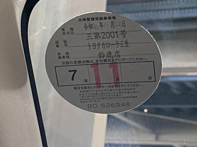 ルーミー Ｇ　衝突軽減ブレーキ　コーナーセンサー　フロントフォグランプ　両側パワースライドドア　純正ナビ　テレビ　Ｂｌｕｅｔｏｏｔｈ　プッシュスタート　スマートキー　クルーズコントロール（79枚目）