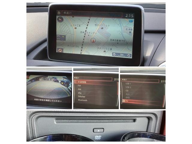 �����i�r�ł��B�t���Z�O�s�u�E�b�c�E�c�u�c�E�a�����������������E�~���[�W�b�N�T�[�o�[�Ȃǂ����y���݂��������܂��B