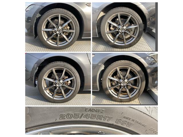 �y�����P�V�C���`�A���~�z�C�[���z�^�C���T�C�Y�͂Q�O�T�^�S�T�q�P�V�ł��B