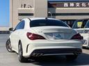 CLA180 スポーツ 衝突被害軽減システム 純正ナビ フルセグTV Bluetoothオーディオ 前後ドラレコ スマートキー LEDオートライト バックカメラ スマートキー 電動シート クルーズコントロール 禁煙車 ETC(24枚目)
