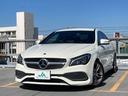 CLA180 スポーツ 衝突被害軽減システム 純正ナビ フルセグTV Bluetoothオーディオ 前後ドラレコ スマートキー LEDオートライト バックカメラ スマートキー 電動シート クルーズコントロール 禁煙車 ETC(26枚目)