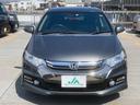 HONDA INSIGHT EXCLUSIVE