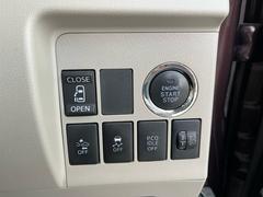 ڥץå她ȥ󥸥ۥޡȥˤ֤ǥܥ򲡤ȥ󥸥󤬻ưޤ 4