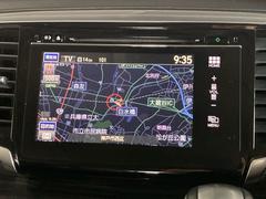 Ź䥹åդ̾ʤåգ̾˺ҤƤޤåդ̳åդʤ̾ǱĤƤ뤪ŹǤ 4