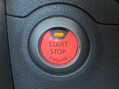 �ڥץå��她�����ȥ��󥸥�ۥ��ޡ��ȥ������ӻ����ܥ���򲡤������ǥ��󥸥�Υ��󥪥դ���ǽ�Ǥ��� 4