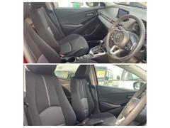 �����ܤ����Ǥʤ�������ˤ�ͥ�줿�״����Υ��ƥ���󥰤Ǥ������⡢���Υե��֥�å������Ȥ����줵��Ƥ��ƾ���ǥ��å������Ǥ��� 6