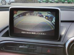 �¿��ΥХå�����餬��������Ƥ���ޤ������եȤ�Хå��������ȼ�ưŪ�˥�˥������ڤ��ؤ��ޤ��� 5