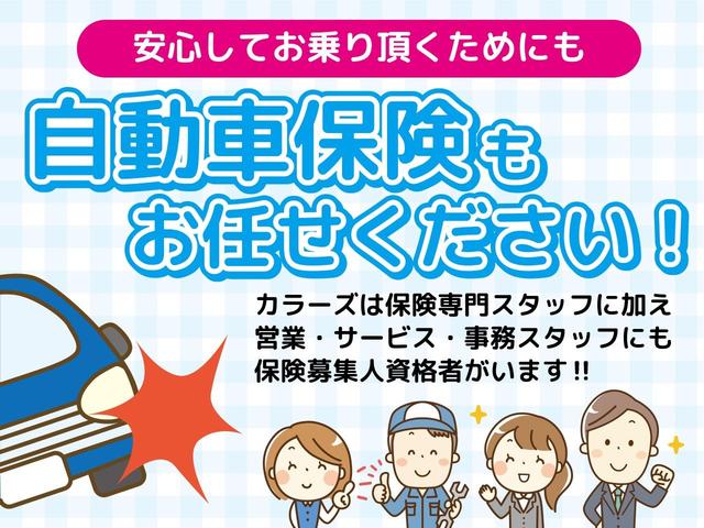 G 純正ナビ TV スマートキー ETC ナノイー LEDヘッドライト ドラレコ 前席シートヒータ アイドリングストップ(34枚目)