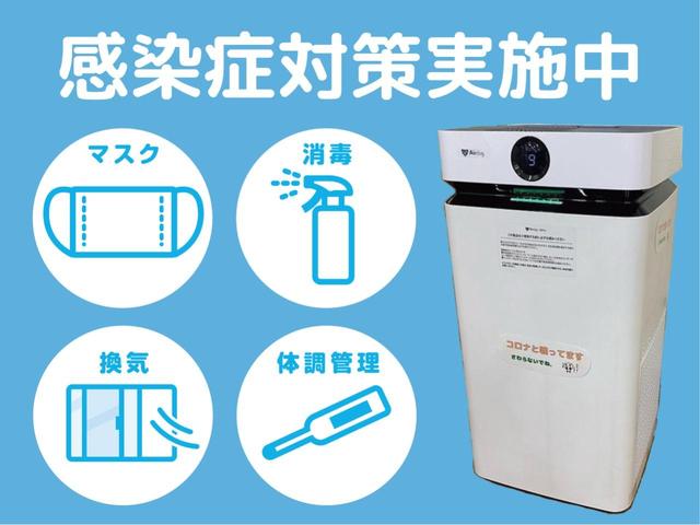 G 純正ナビ TV スマートキー ETC ナノイー LEDヘッドライト ドラレコ 前席シートヒータ アイドリングストップ(37枚目)