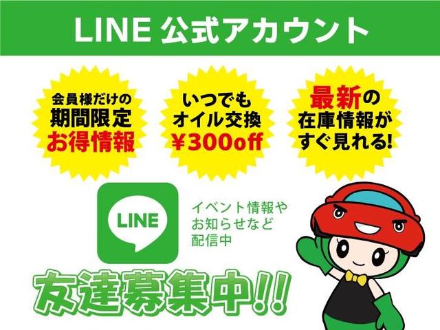 ハイウェイスター 純正ナビ TV Bカメラ ETC 両側パワースライドドア クルーズコントロール チルトステアリング シートリフター(40枚目)