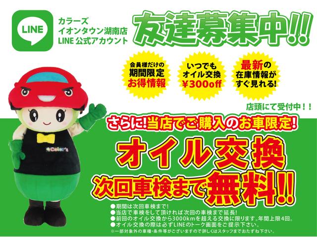 カスタム Xリミテッド 純正SDナビ ワンセグ バックカメラ CD ワンオーナー HIDヘッドライト チルトステアリング シートリフター キーフリー(36枚目)