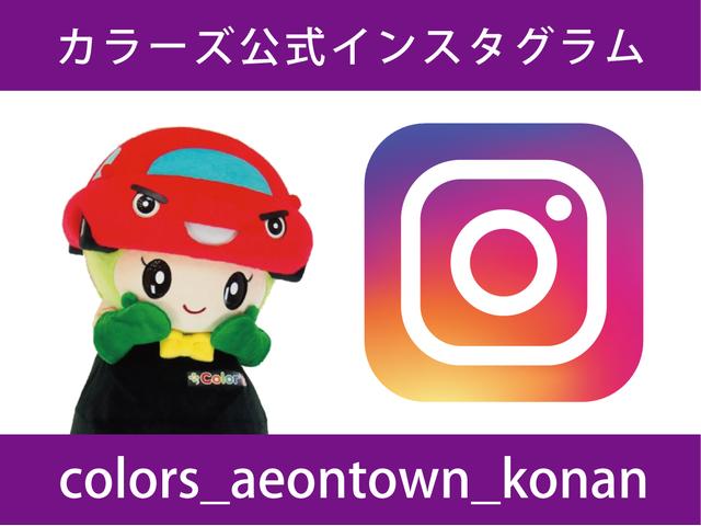 L スタイル+ブラック ナビ装着スペシャルパッケージ Bカメラ 両側パワースライドドア アイドリングストップ Hondaセンシング 電子制御パーキングブレーキ パーキングセンサーシステム(31枚目)