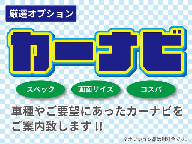 ソリオ Ｇ　純正バックカメラ付オーディオ・ＣＤ　片側パワースライドドア　スマートキー・プッシュスタートエンジン　ステアリングスイッチ　２ＷＤ（34枚目）