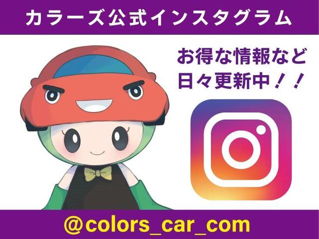 トヨタ ピクシスメガ