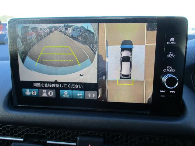 ｅ：ＨＥＶ　Ｚ　純正ディスプレイオーディオ　ＥＴＣ２．０　純正全方位カメラ　純正ＬＥＤヘッドライト　アダプティブクルーズコントロール　アダプティブドライビングビーム　前席シートヒーター　ＢＯＳＥサウンドシステム(23枚目)