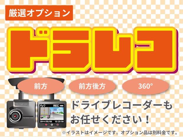 ハイウェイスター　Ｘ　Ｇパッケージ　純正ナビ・フルセグＴＶ　アラウンドビューモニター　ＥＴＣ　前後ドライブレコーダー　両側パワースライドドア　純正ＨＩＤヘッドライト　フォグランプ　ブレーキアシスト　１５インチアルミホイール(35枚目)