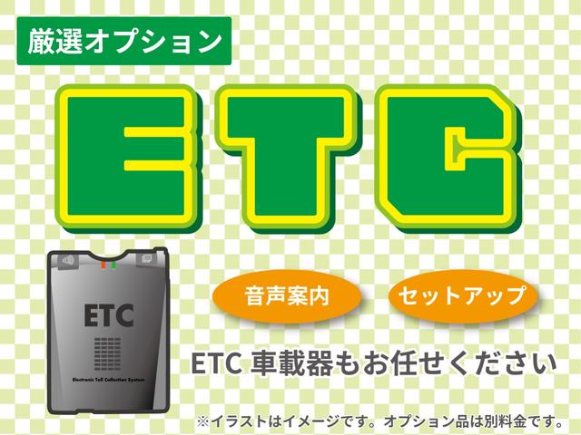 ＰＺターボスペシャル　標準ルーフ　両側パワースライドドア　アイドリングストップ　純正エアロ　デュアルカメラブレーキサポート　フロントフォグランプ　本革巻きステアリング(40枚目)