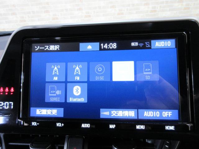 Ｃ－ＨＲ Ｇ　純正ナビ　ＴＶ　Ｂカメラ　ＥＴＣ　ドライブレコーダー　モデリスタエアロ　ハーフレザーシート　純正ＬＥＤヘッドライト　オートライト　ヒーテッドドアミラー　クルーズコントロール　革巻きステアリング（19枚目）